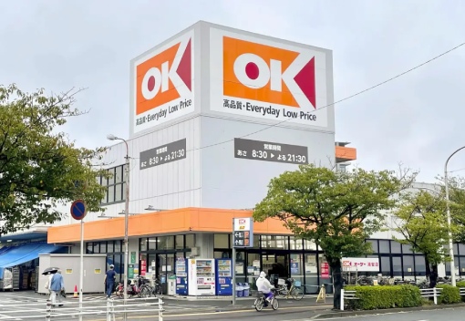 日本零售行业商务考察行程